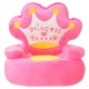 Rózsaszín plüss gyerekszék princess felirattal Rózsaszín plüss gyerekszék princess felirattal