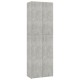 Betonszürke forgácslap irodai szekrény 60 x 32 x 190 cm