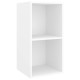 Fehér falra szerelhető forgácslap tv-szekrény 37 x 37 x 72 cm Fehér falra szerelhető forgácslap tv-szekrény 37 x 37 x 72 cm
