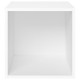 2 db fehér forgácslap tv-szekrény 37 x 35 x 37 cm 2 db fehér forgácslap tv-szekrény 37 x 35 x 37 cm