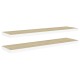 2 db fehér-tölgyszínű mdf lebegő fali polc 100 x 23,5 x 3,8 cm