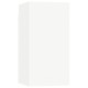 4 db fehér forgácslap tv-szekrény 30,5 x 30 x 60 cm 4 db fehér forgácslap tv-szekrény 30,5 x 30 x 60 cm