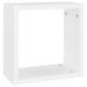 2 db fehér fali kockapolc 30 x 15 x 30 cm