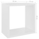2 db fehér fali kockapolc 26 x 15 x 26 cm