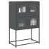 Highboard antracit 68x39x107 cm acél