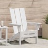 Összecsukható adirondack szék fehér 80,5 x 74,5 x 92 cm hdpe