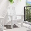 Összecsukható adirondack szék fehér 80,5 x 74,5 x 92 cm hdpe