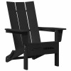Összecsukható adirondack szék fekete 80,5 x 74,5 x 92 cm hdpe