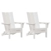 Kerti szék 2 pcs fehér 80.5 x 74.5 x 92 cm polietilén