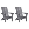 Kerti szék 2 pcs világosszürke 80.5 x 74.5 x 92 cm polietilén