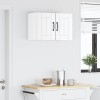 Fali szekrény lucca 2 pcs fehér 30 x 31 x 40 cm szerelt fa