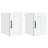 Fali szekrény lucca 2 pcs fehér 30 x 31 x 40 cm szerelt fa