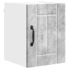 Fali szekrény lucca 2 pcs betonszürke 30 x 31 x 40 cm