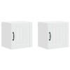 Fali szekrény lucca 2 pcs fehér 40 x 31 x 40 cm szerelt fa