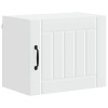 Fali szekrény lucca 2 pcs fehér 50 x 31 x 40 cm szerelt fa