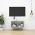 Betonszürke falra szerelhető forgácslap tv-szekrény 37x37x72 cm